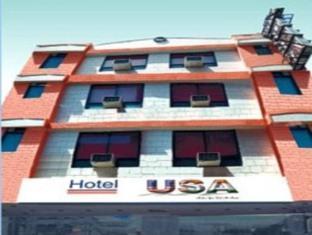 Hotel Usa Nueva Delhi Exterior foto